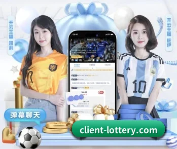 体彩竞猜的故事 - 体育资讯服务内容