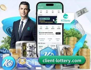 体彩竞猜 APP